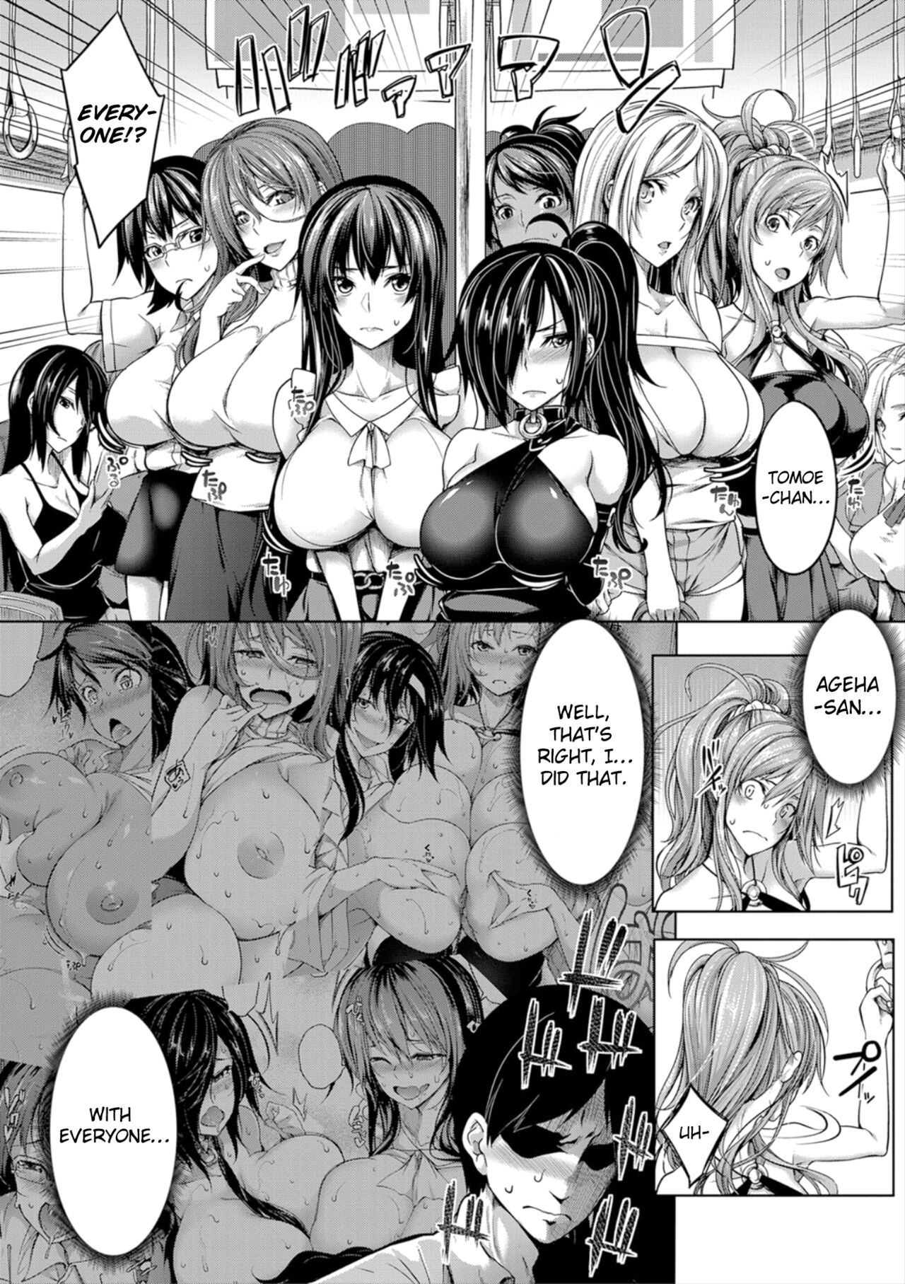 [Momiyama] Oppai Switch  Tit Switch Ch. 0-3 [English] [ChoriScans]