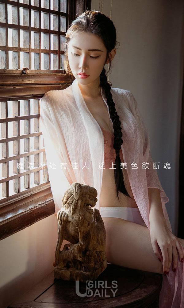 爱尤物No.1250萌琪琪之庭院深处东方美人写真(20)