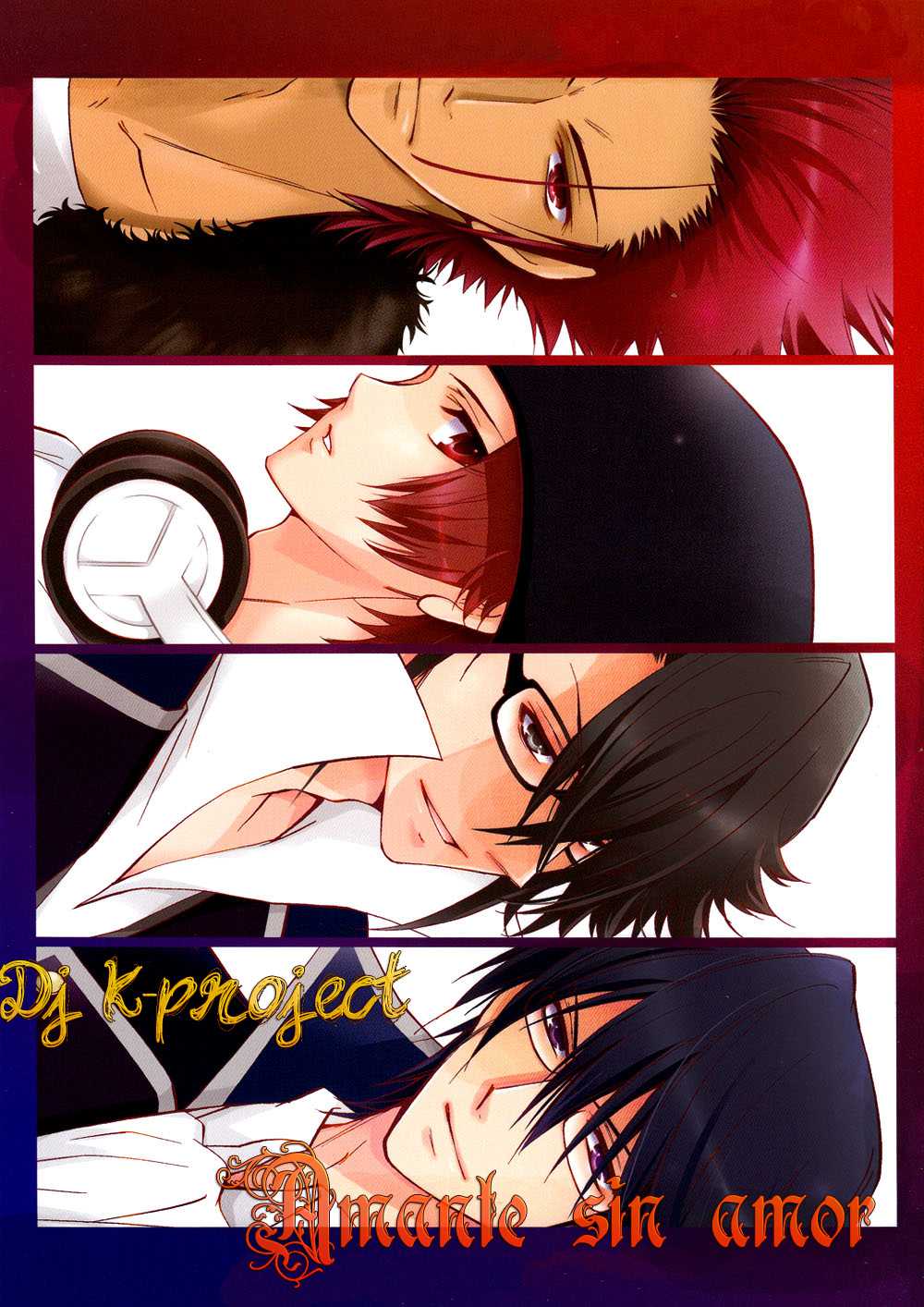 Dj K project Loveless Lover Chapter-0 - 0