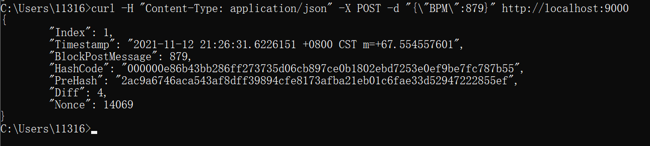 image-20211112212642066