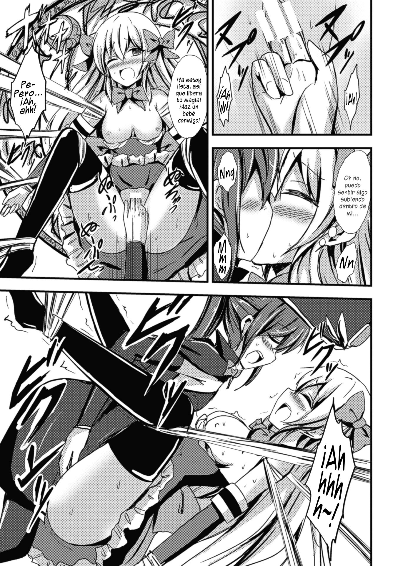 The Magical Girl and the Cage of Lesbianism - 8