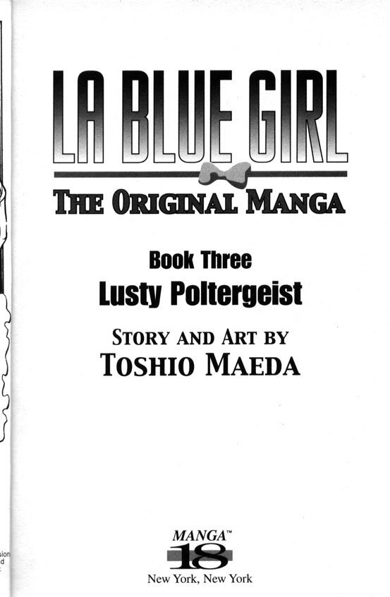 La Blue Girl 12 - 5