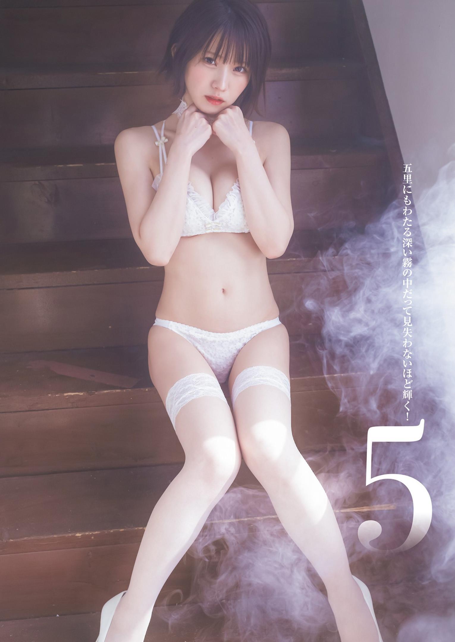 Enako えなこ, Young Jump 2023 No.18 (ヤングジャンプ 2023年18号)(4)