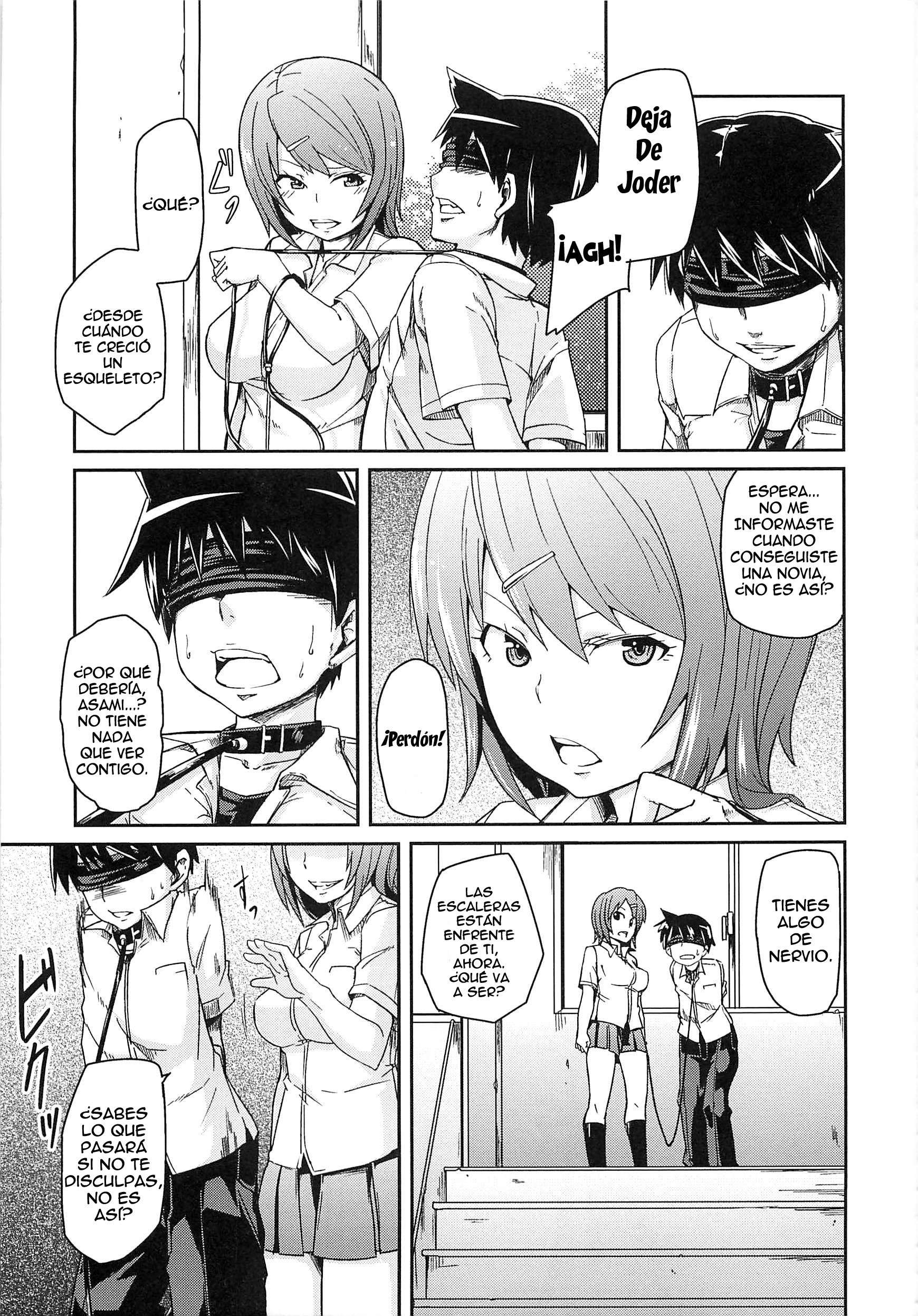 Dangyakukei Joshi♥ Chapter-6 - 2