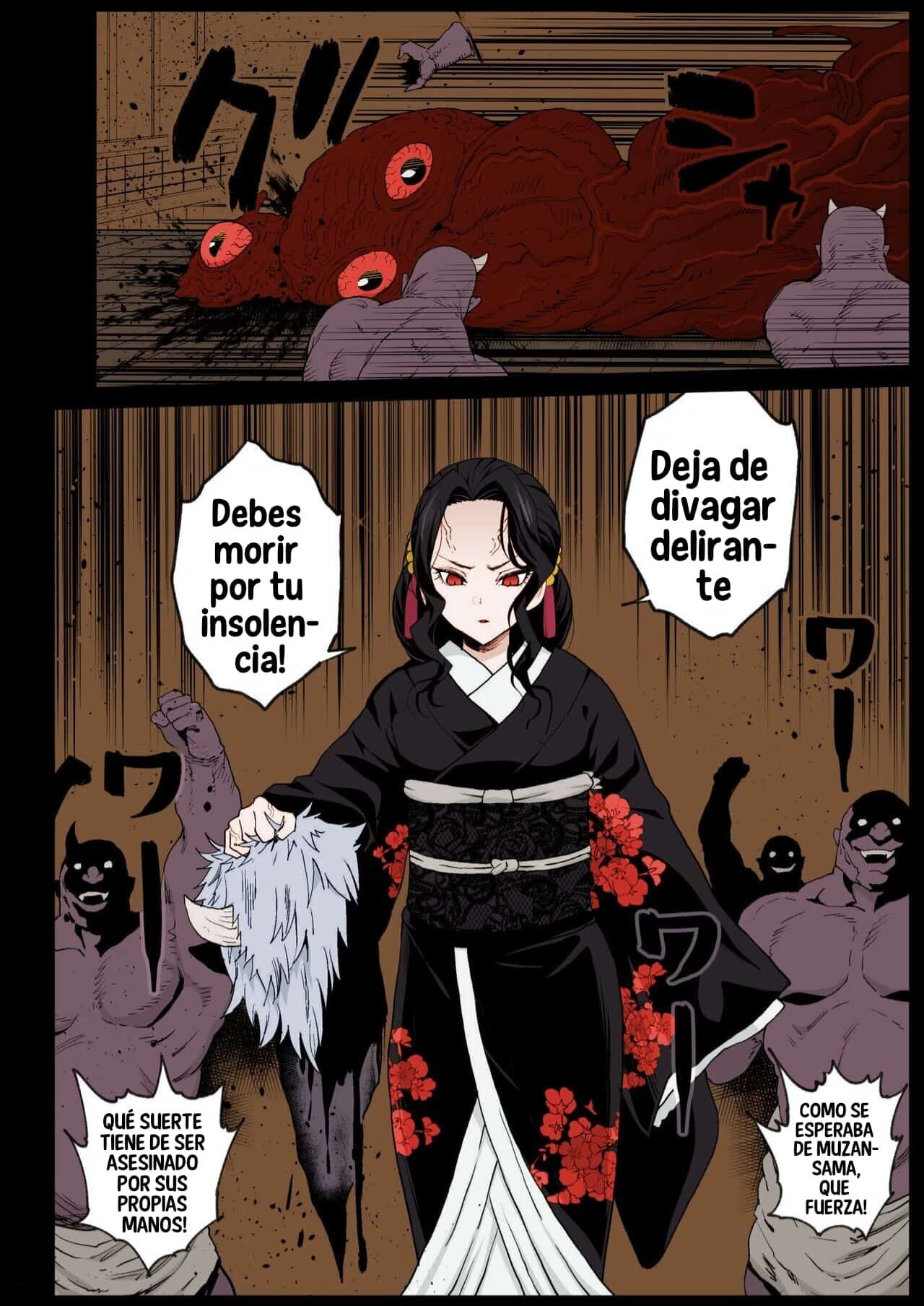 RAPE OF DEMON SLAYER 4 (COLOR) (DECENSORED) - 5