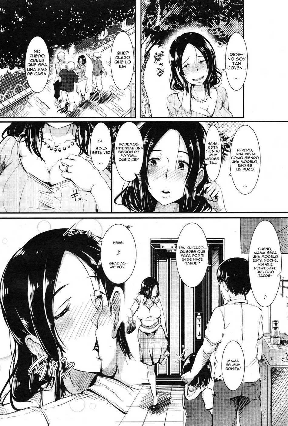 [Sian] wife eater [Spanish]