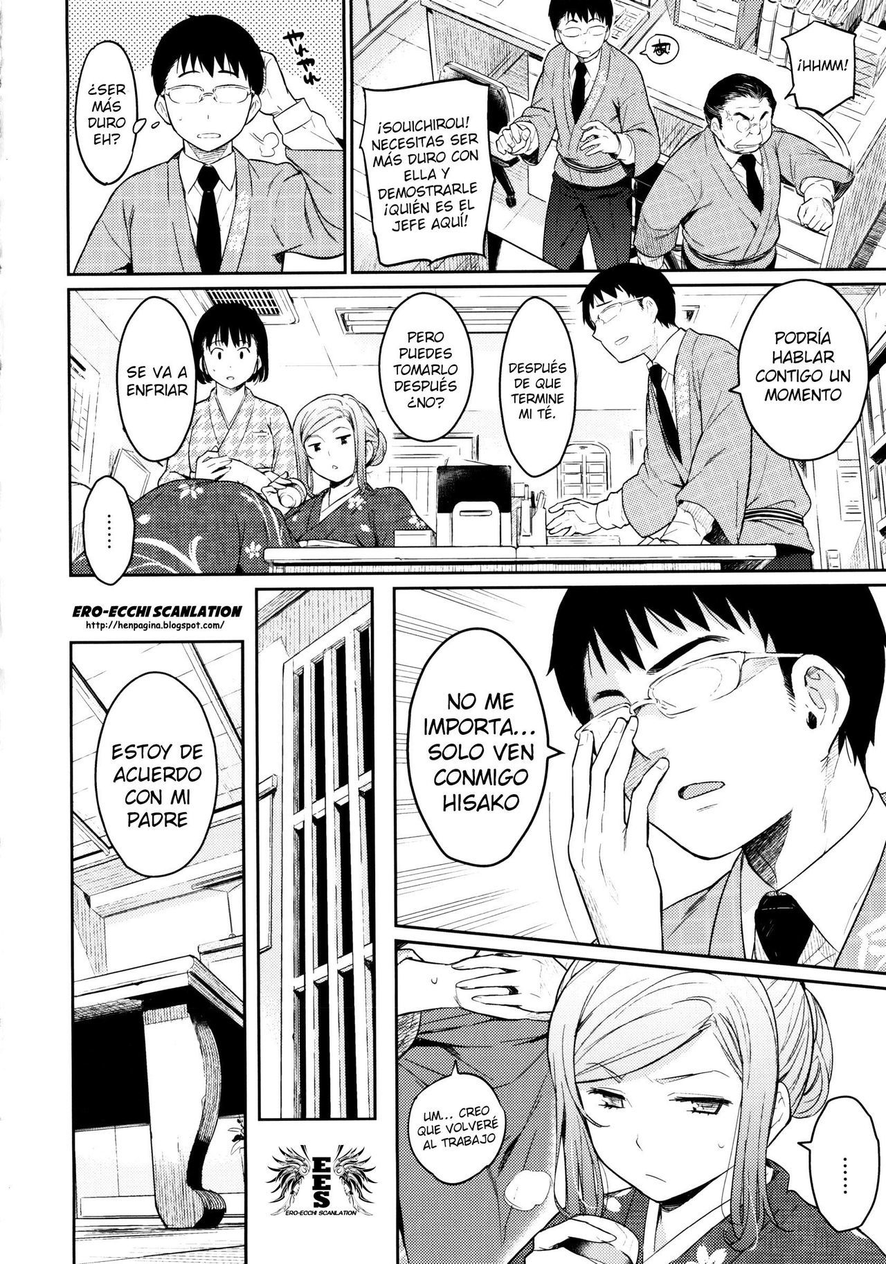 [Yoshiron] Toraware BOX [Spanish]