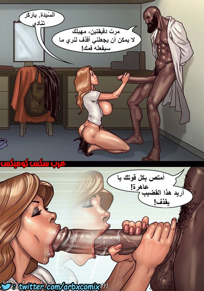 1106 صف الفنون الجزء 1