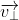 overrightarrow{v_perp }