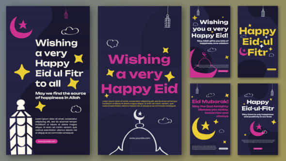 Ramadan Kareem Instagram - VideoHive 44393450