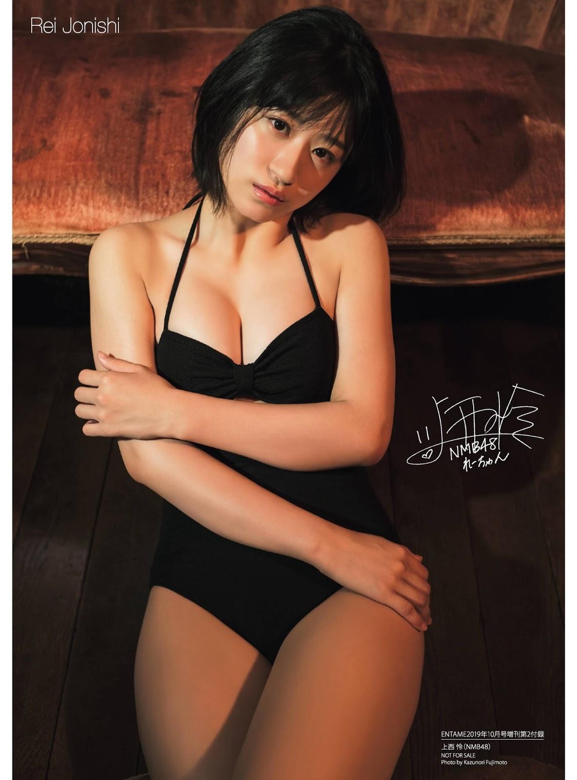 Rei Jonishi 上西怜, ENTAME 2019.10 (月刊エンタメ 2019年10月号)(11)