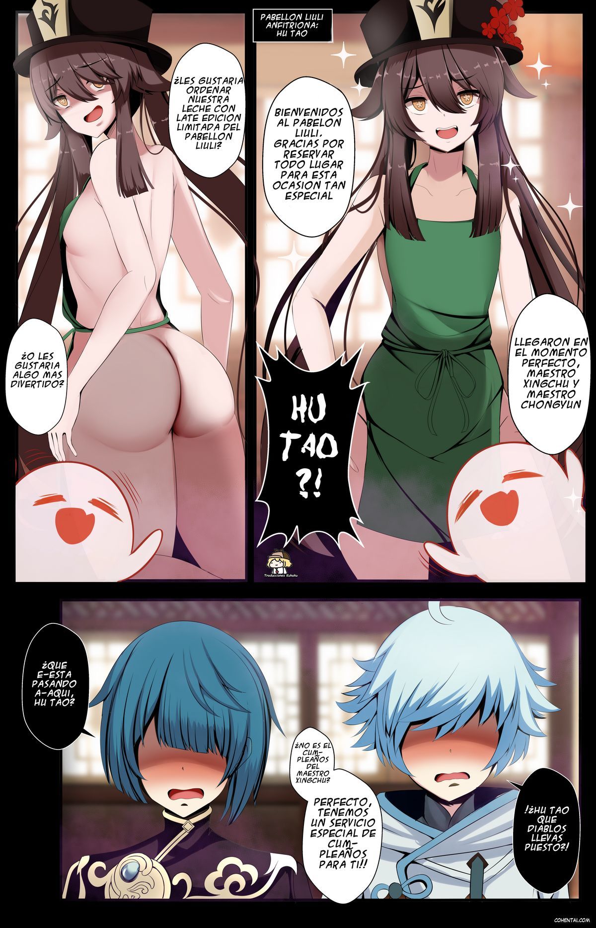 Hu Tao Doujin (Genshin Impact)