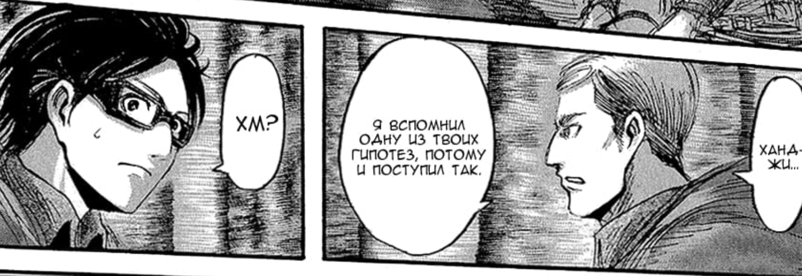 CzzZsGvz_o.jpg