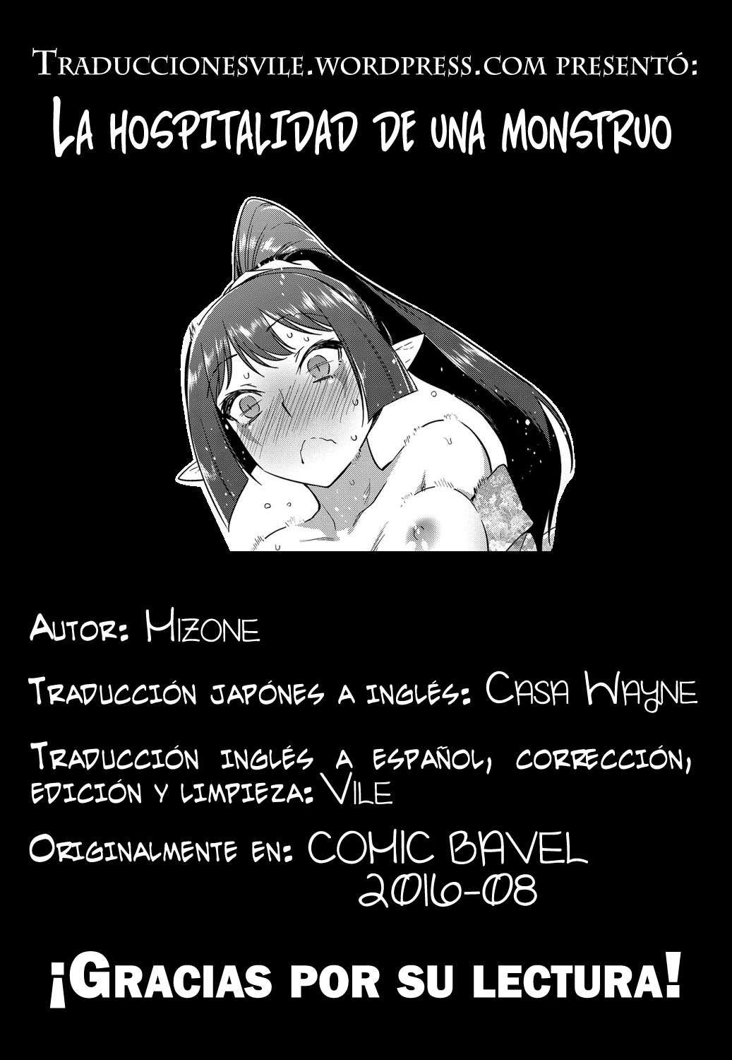 La hospitalidad de una monstruo Chapter-1 - 22