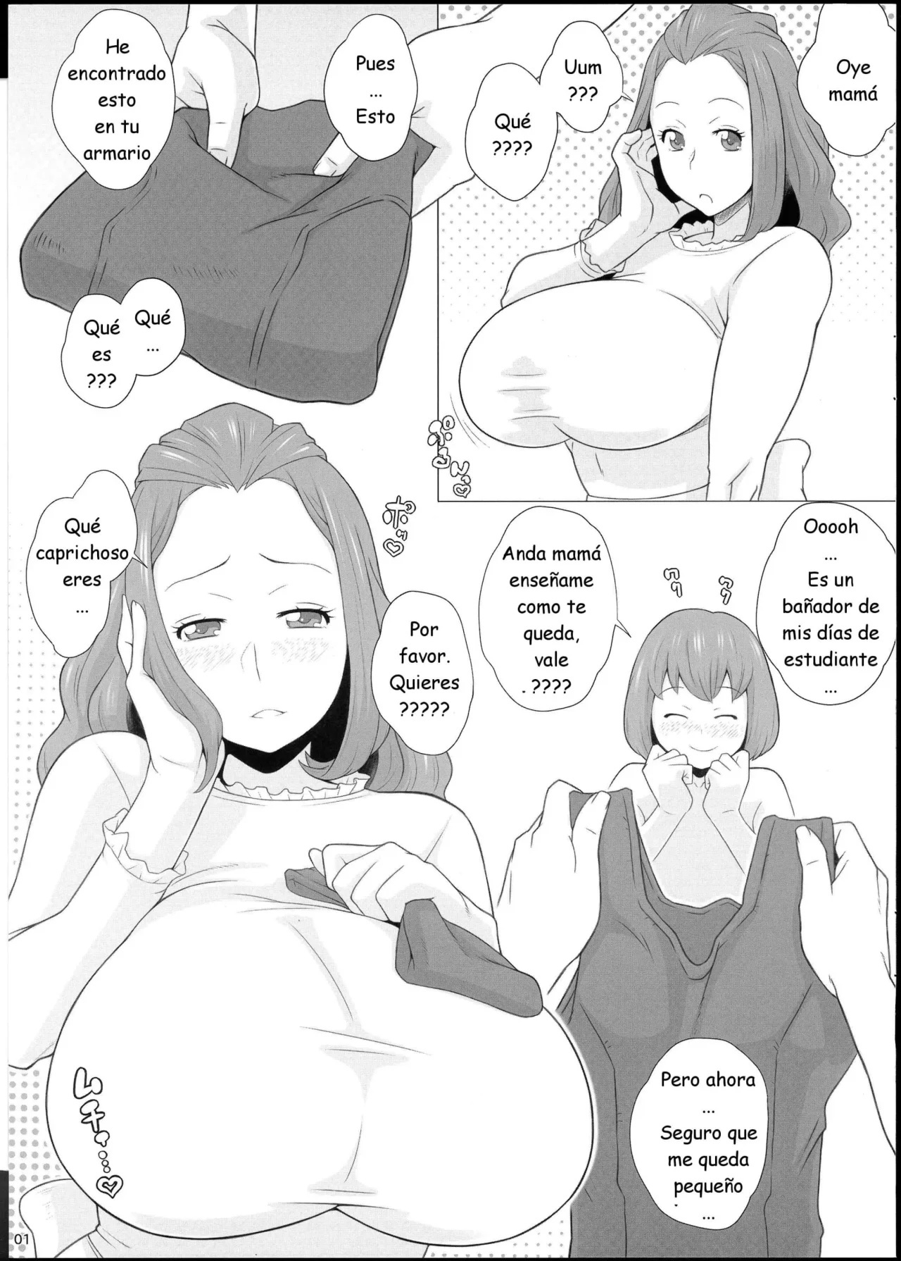 Mama ni Sukumizu - 2