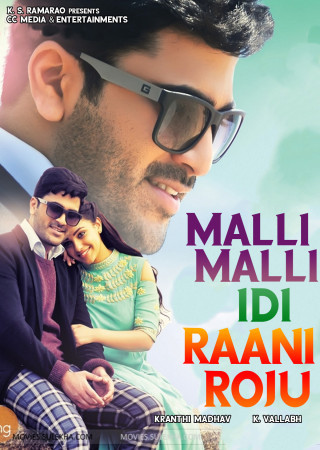 Malli Malli Idi Rani Roju (Real Diljala) 2024 Hindi Dubbed Movie ORG 720p WEBRip 1Click Download