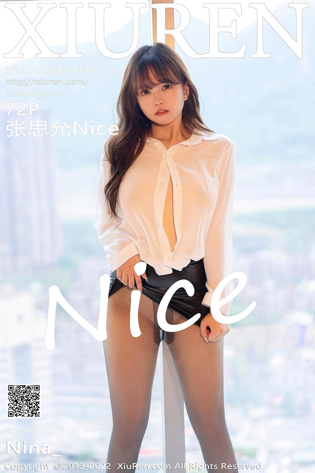 [XiuRen秀人网] No.5372 张思允Nice(1)