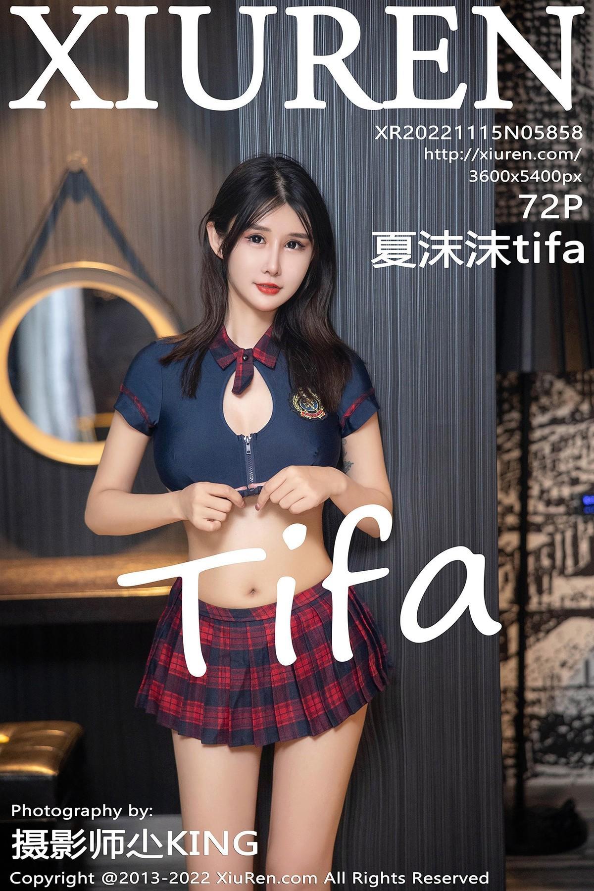 [XiuRen秀人网] No.5858 夏沫沫tifa(1)