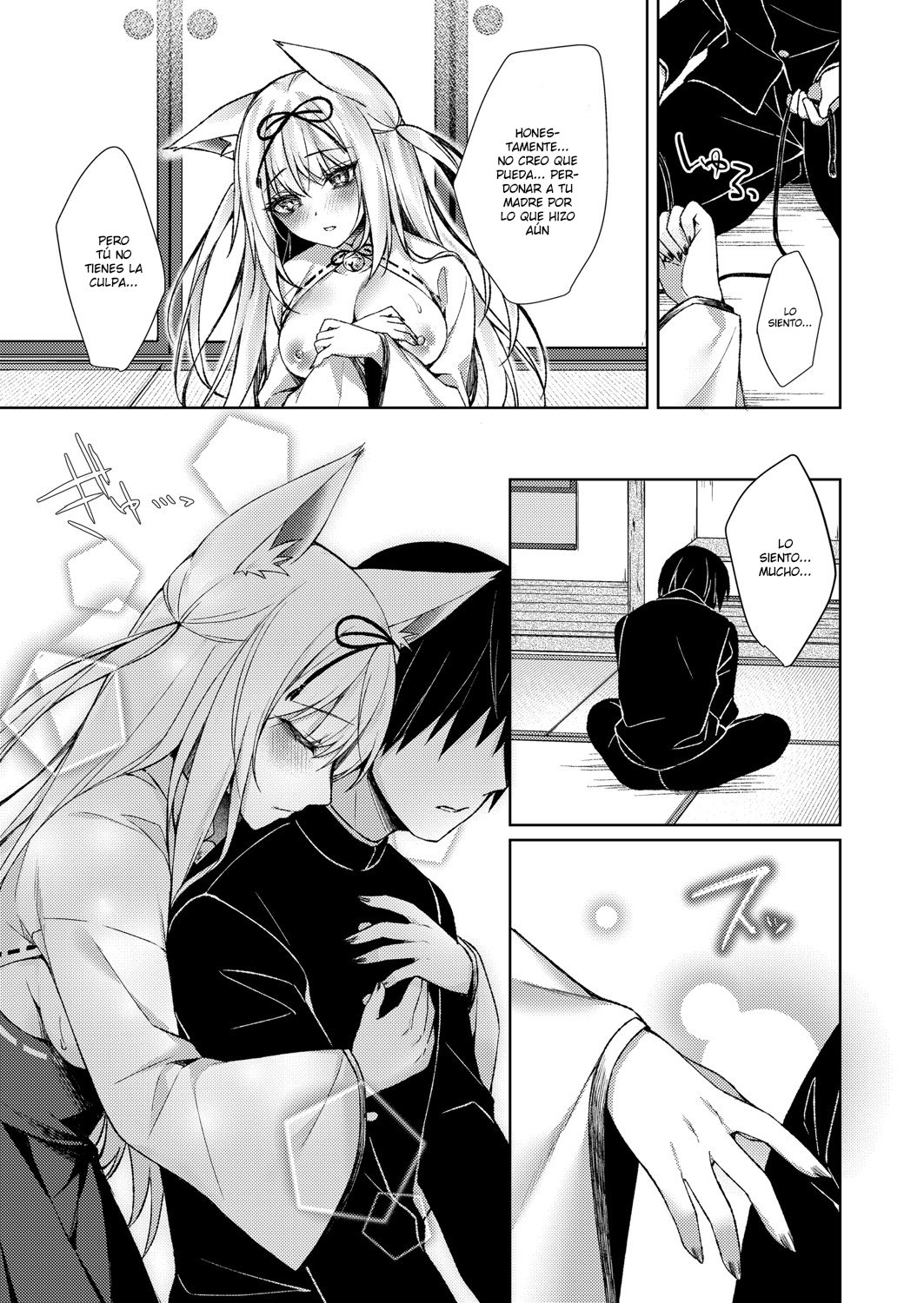 [Kitsune no Mukoiri Marrying into a Foxs Family] - 22