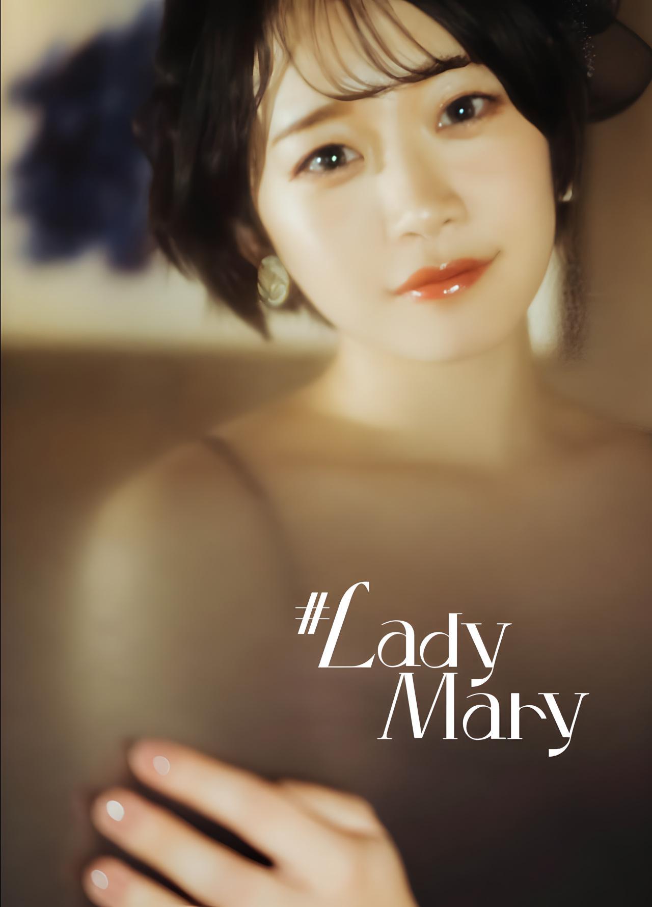 Yura Kano 架乃ゆら, デジタル写真集 #LadyMary Set.03(23)