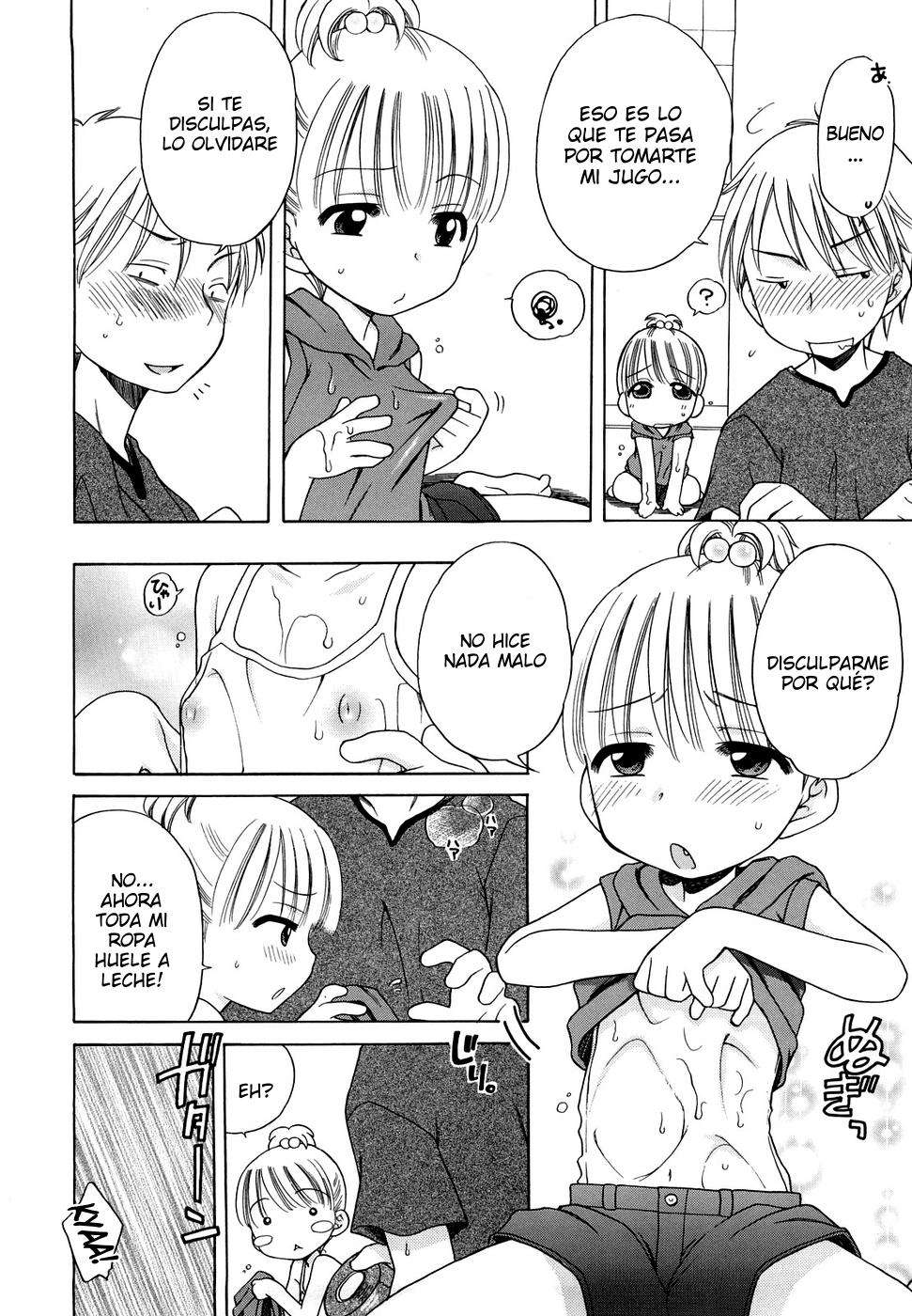 Onii-chan!! Me gustas.. Chapter-3 - 7
