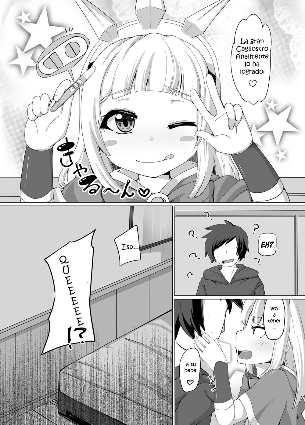 Cagliostro Dekichatta &#91;Doujinshi&#93; - 3