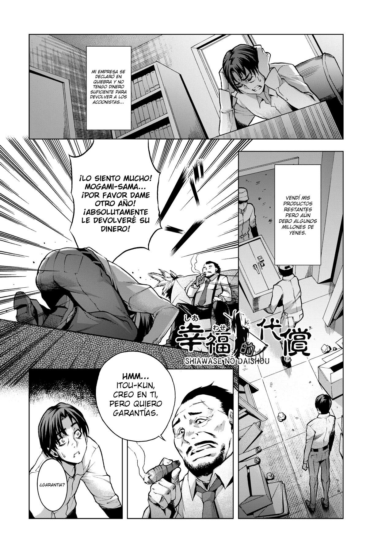 [Momofuki Rio] Chijou no Kiwami [Spanish] [Lozlauro] [Decensored]