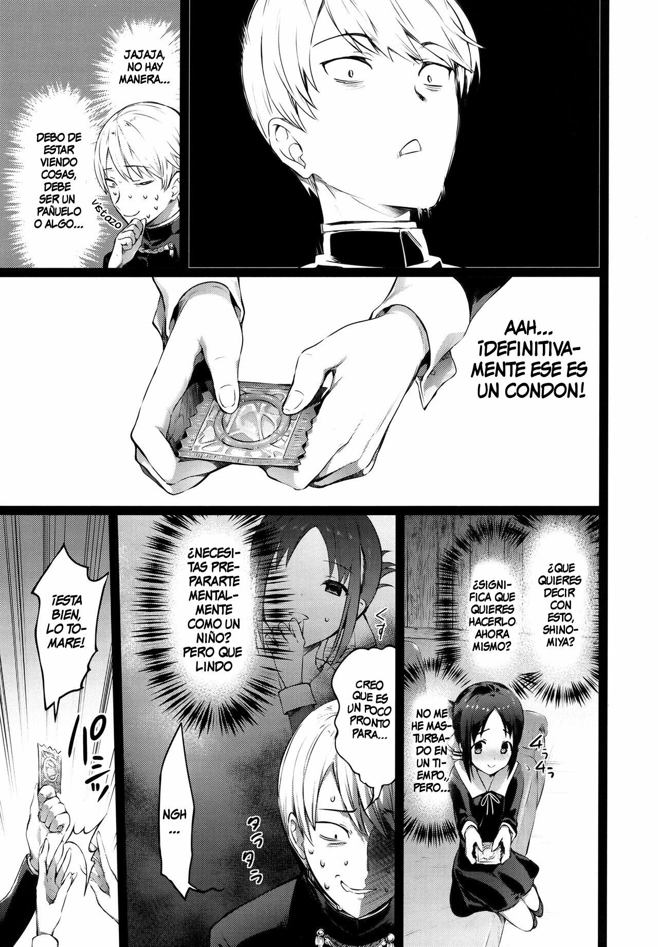 Kaguya-sama’s Matchmaking Charm - 8