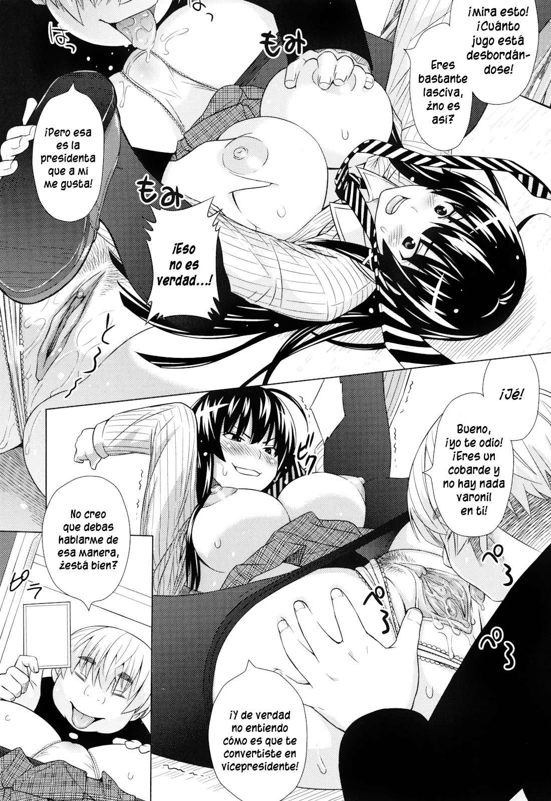 Asobare Dear Sex Friend Chapter-7 - 4