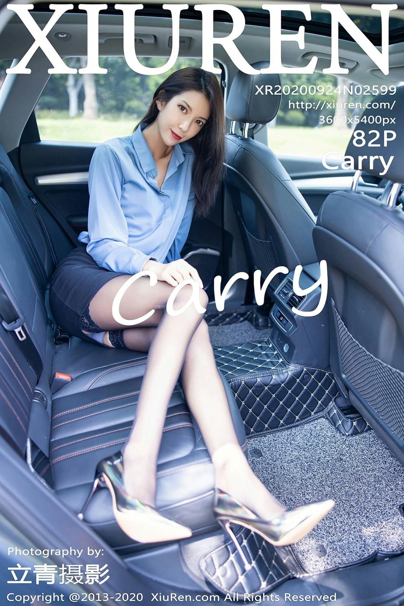 [XIUREN秀人网] 2020.09.24 Vol.2599 Carry(1)