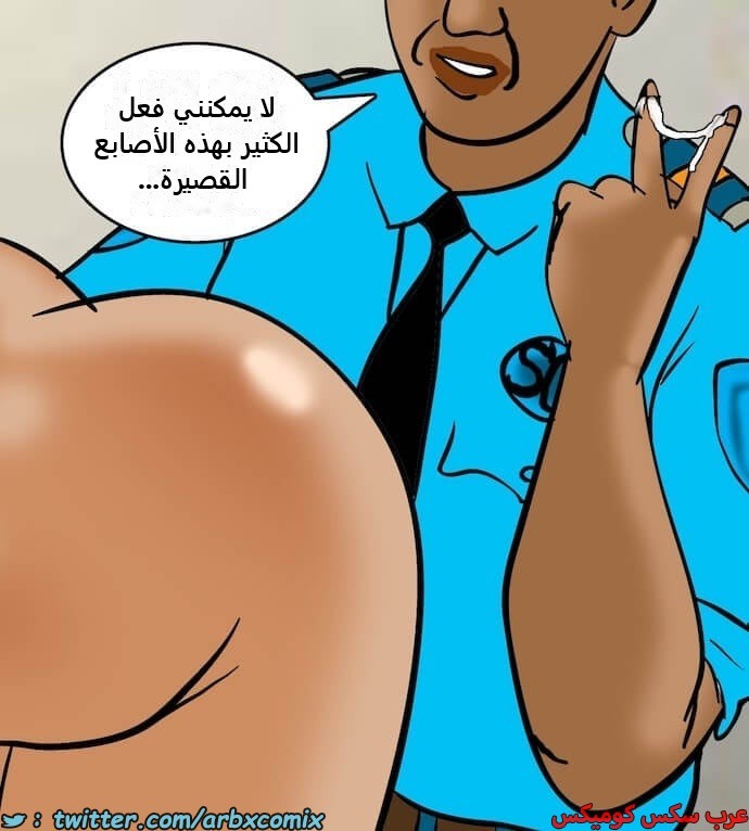 2391 فيلاما الجزء 74
