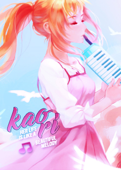 Kaori Miyazono