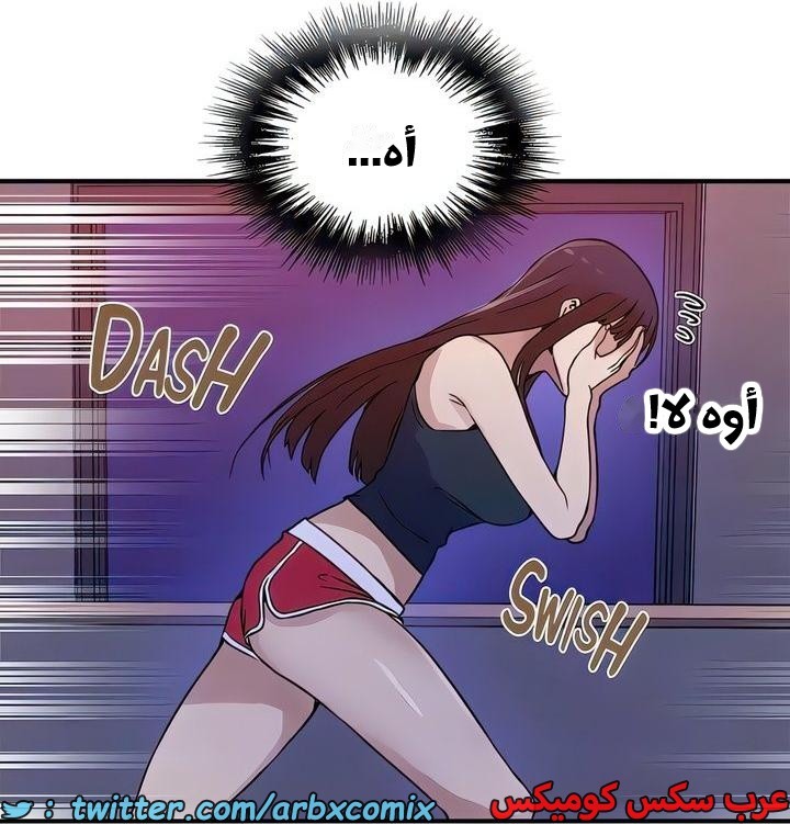 2318 صف سري الجزء 218