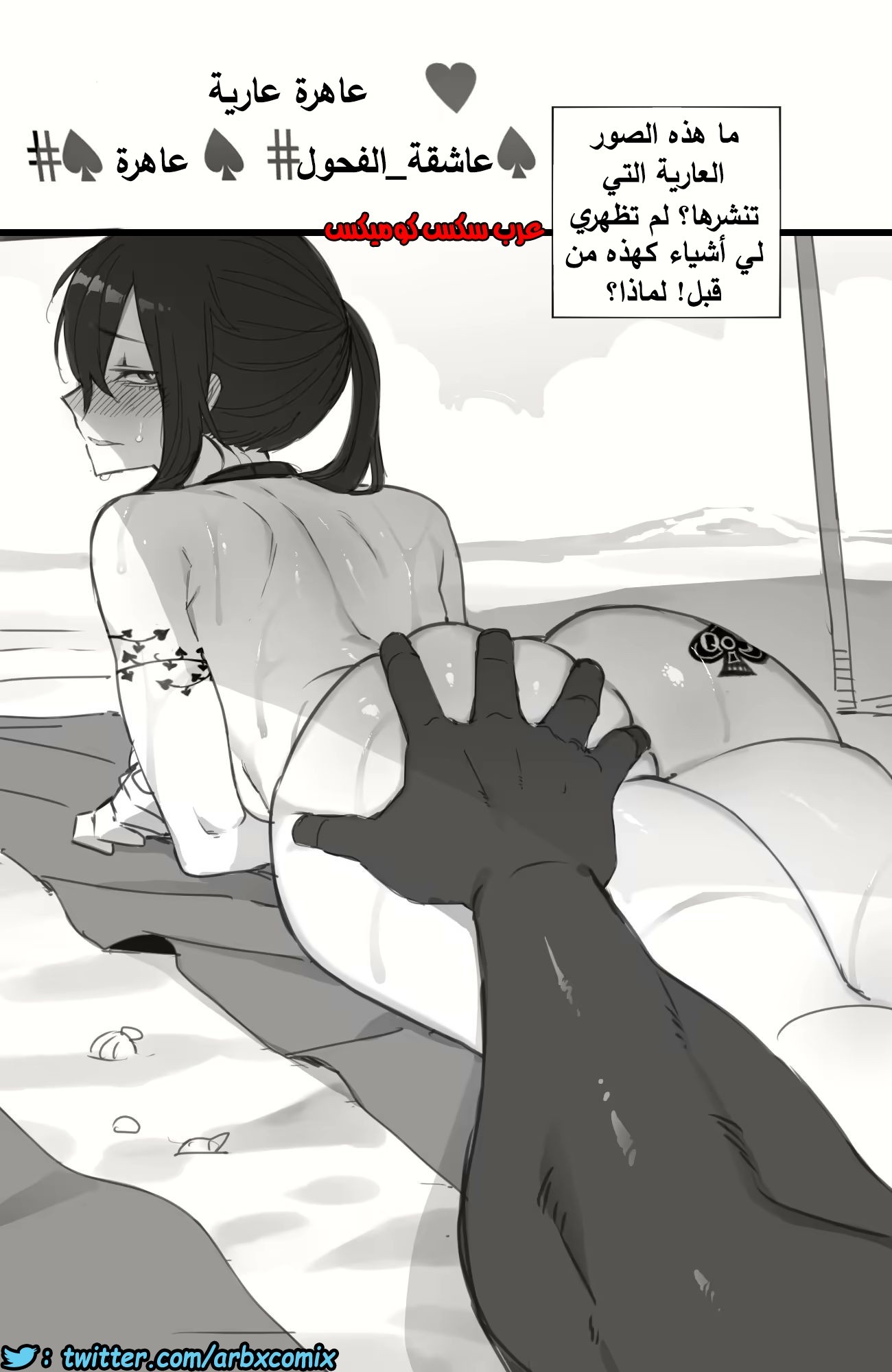 705 جائزتي الطالبة الجامعية بالسكن الجديد الجزء 3