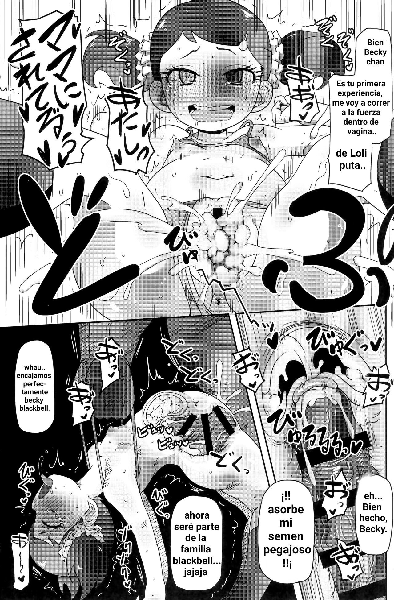 Saimin Koubi Daisakusen (Spy x Family) xxx comics manga porno doujin hentai español sexo 