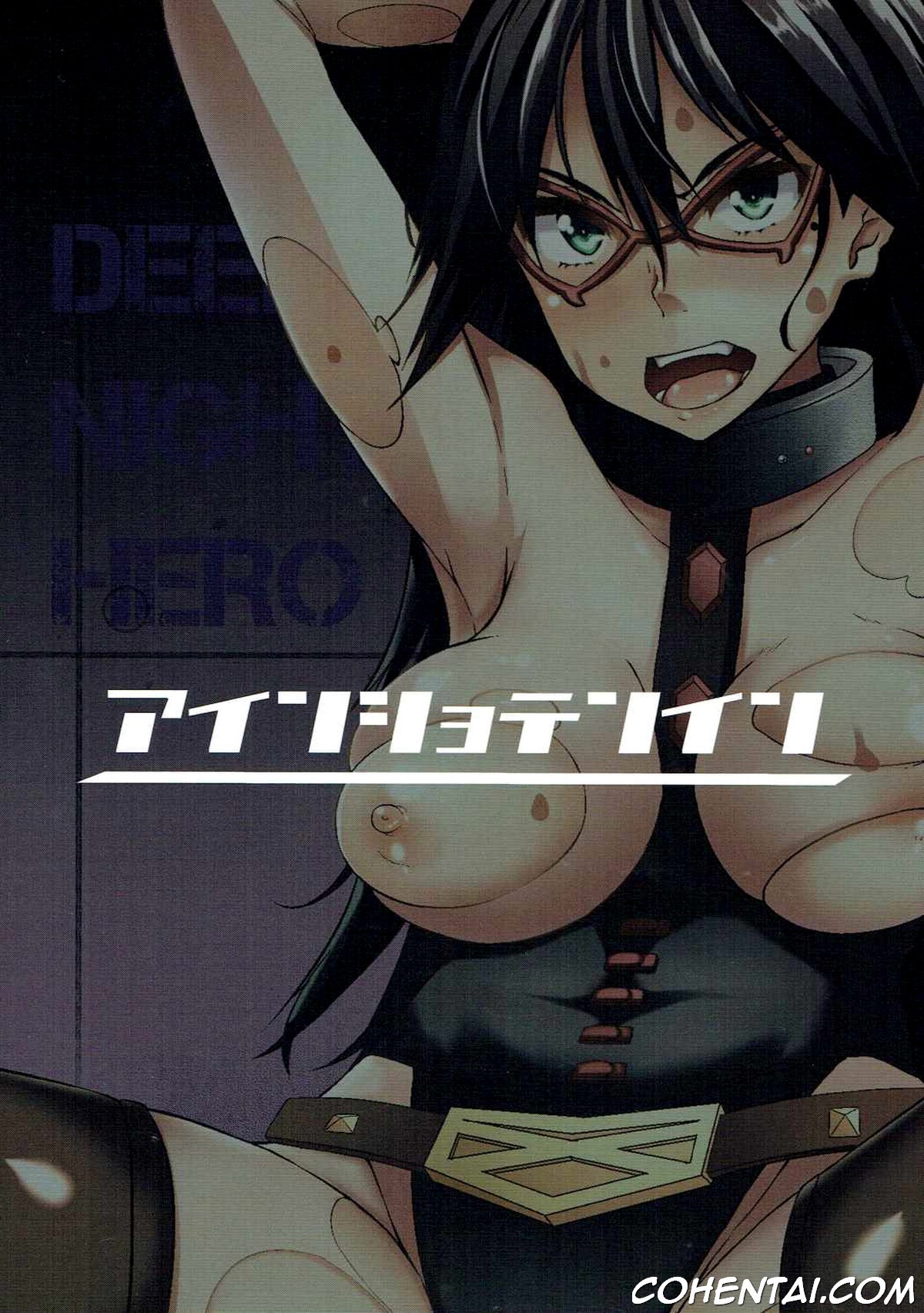 DEEP NIGHT HERO (Boku no Hero Academia) xxx comics manga porno doujin hentai español sexo 