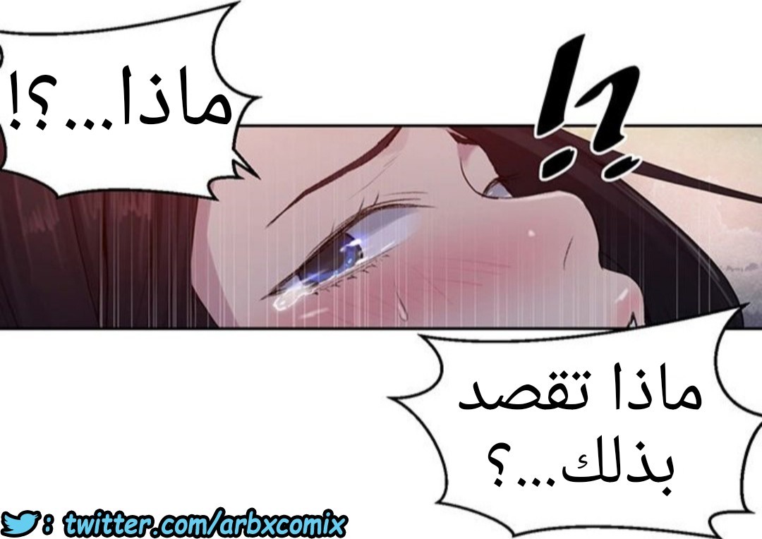 933 صف سري الجزء 72
