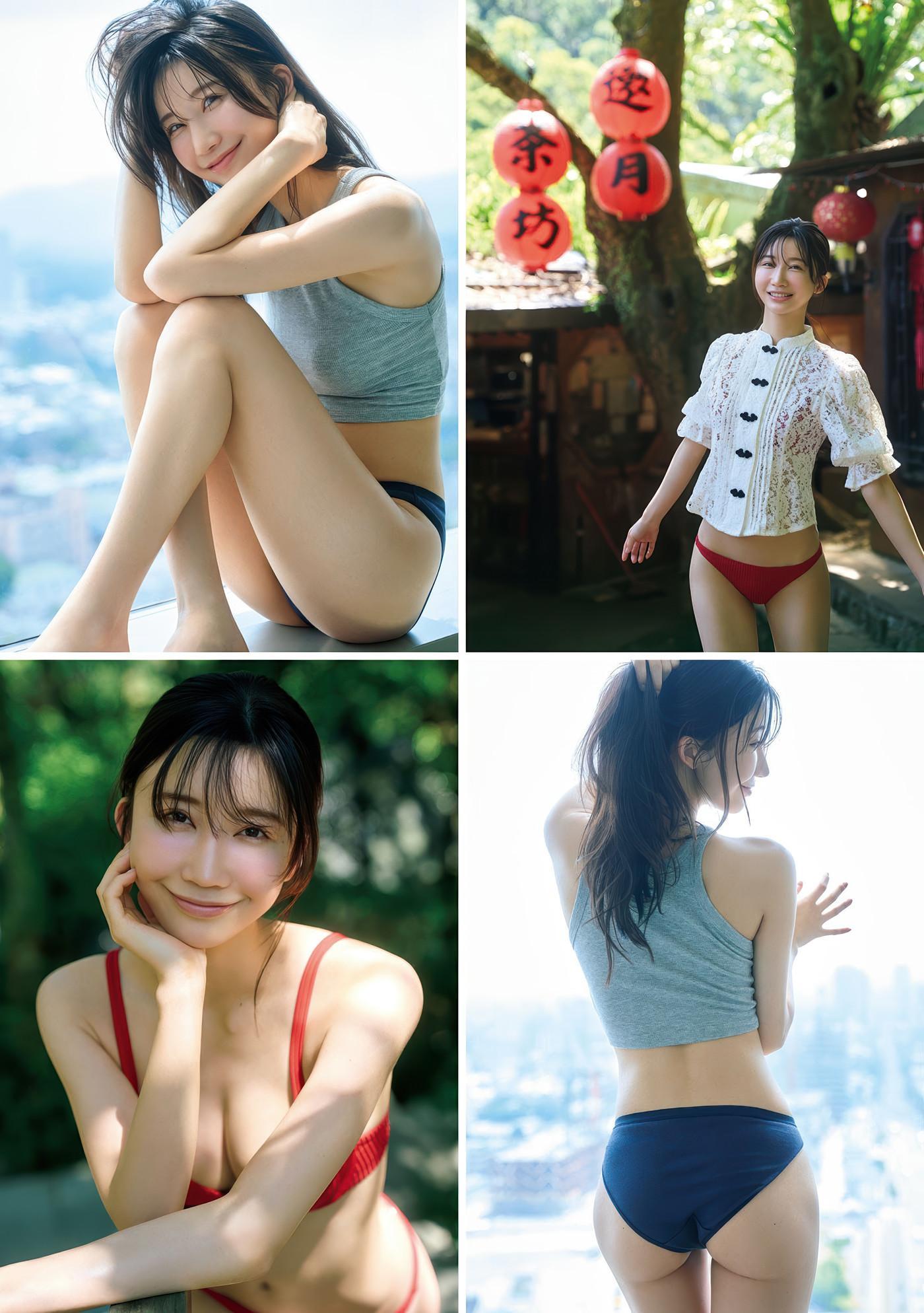 Yuka Ogura 小倉ゆうか, Young Magazine 2025 No.32 (ヤングマガジン 2025年32号)(5)