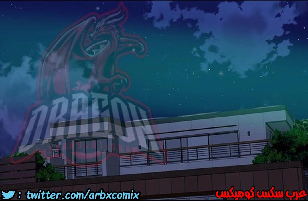 909 صف سري الجزء 48