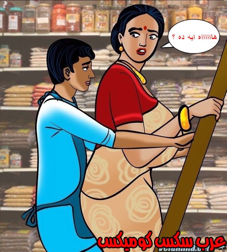 144 فيلاما الجزء 67