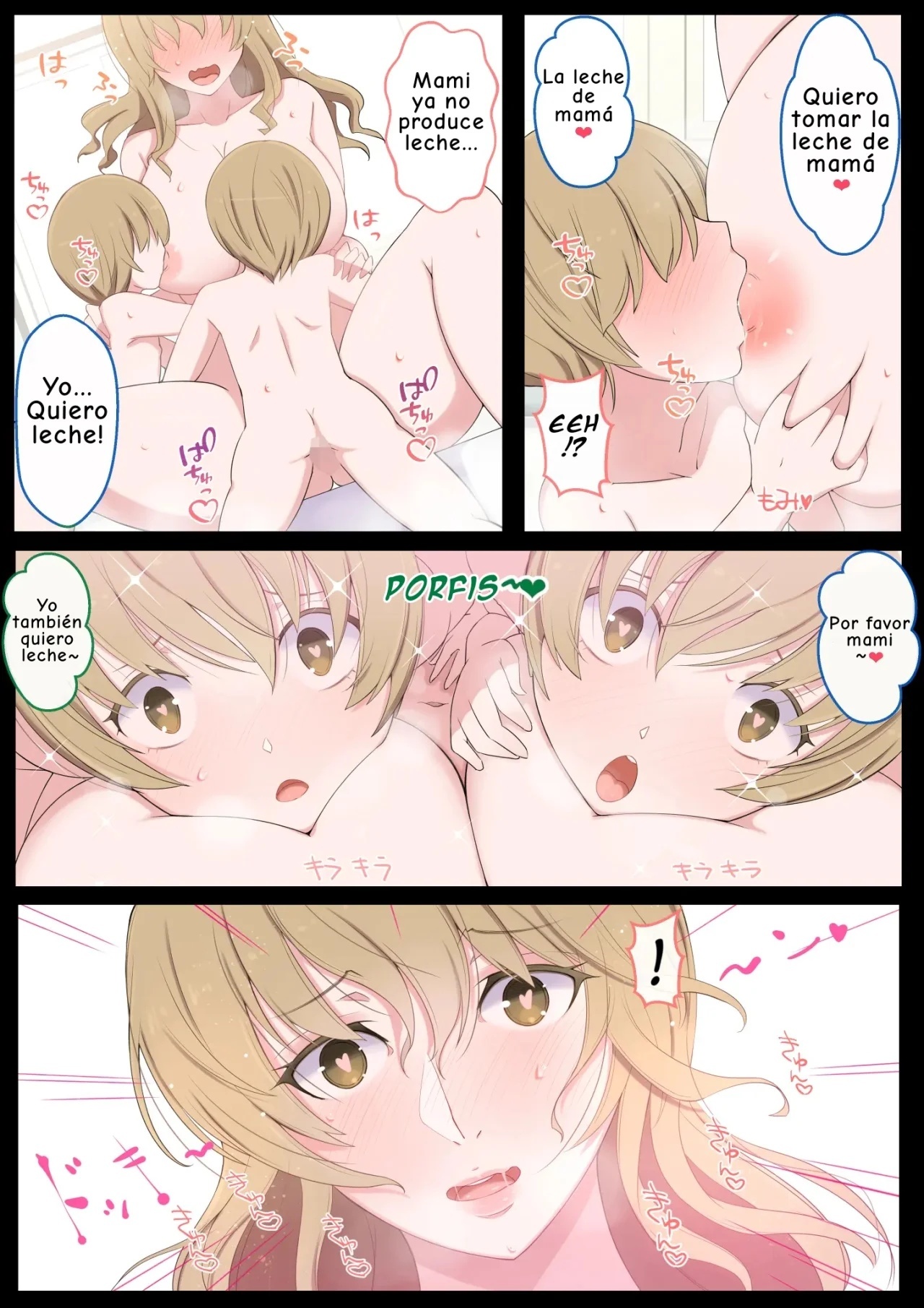 Jun-kun to Maa-kun no Mama ni H na Itazura Daisakusen - 15