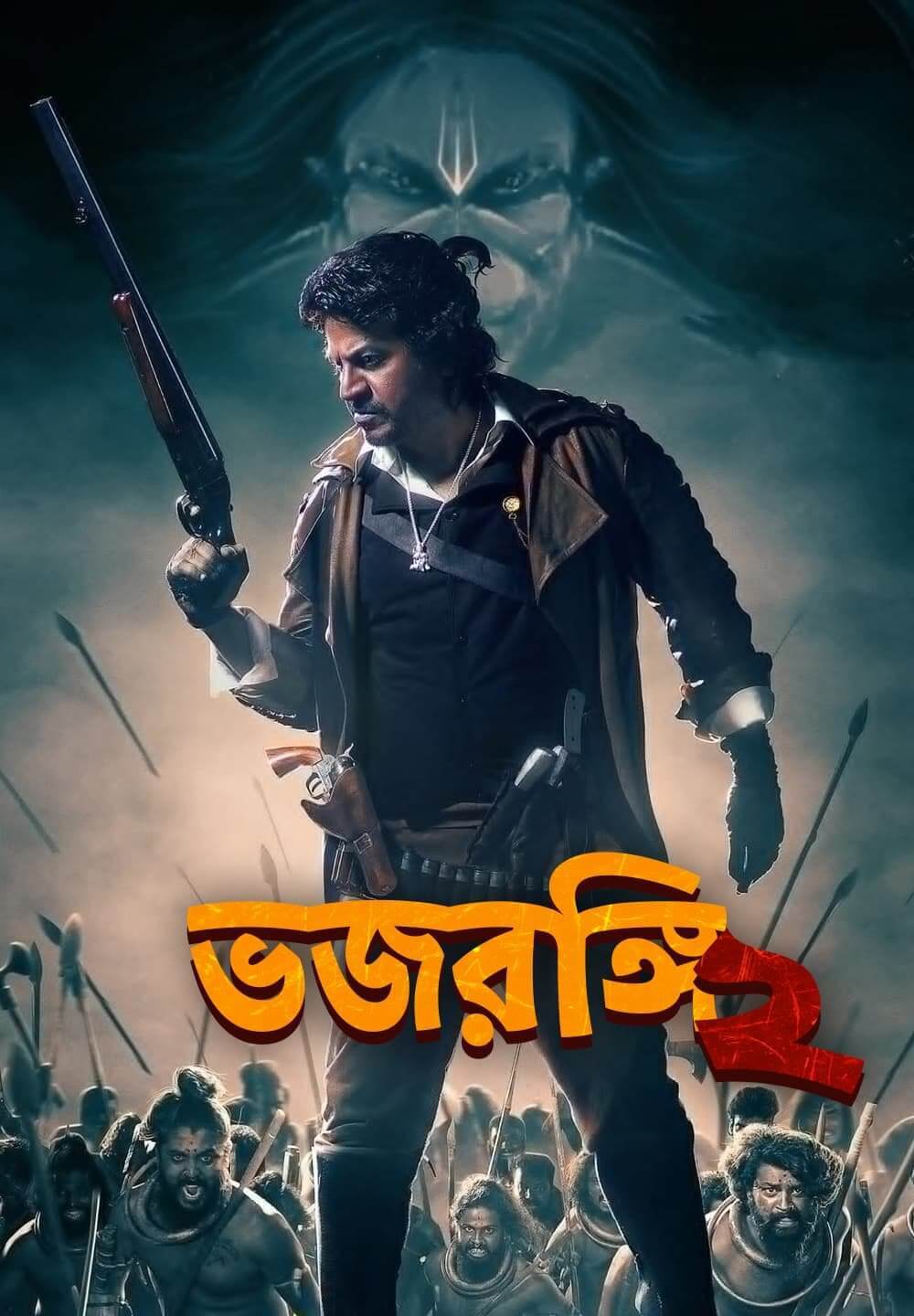 Bhajarangi 2 2024 Bengali Dubbed Movie 720p WEBRip 1Click Download