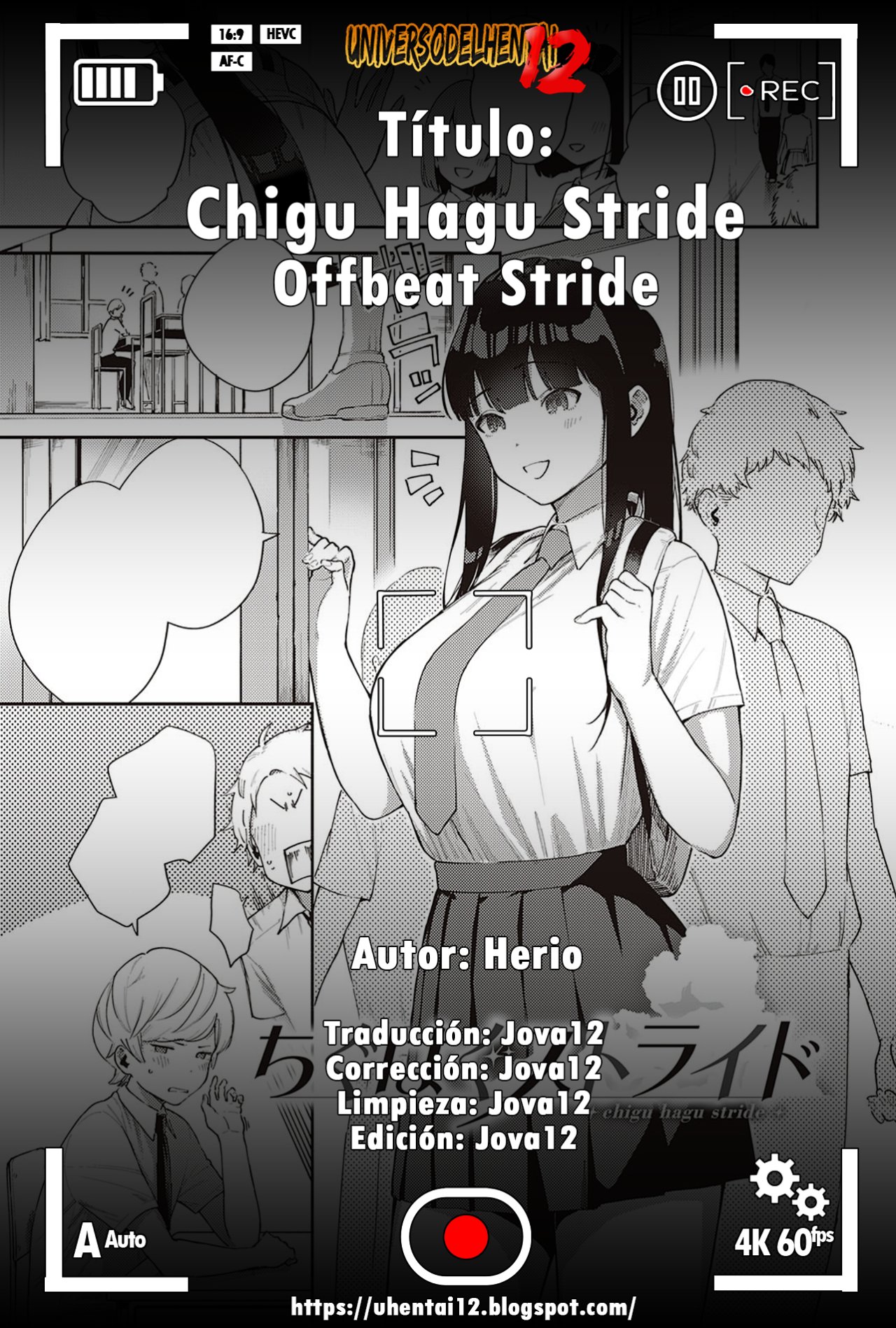 Chigu Hagu Stride - Offbeat Stride - 34