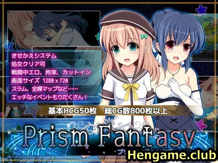 Prism Fantasy ver.1.06 new download free at hengame.club for PC