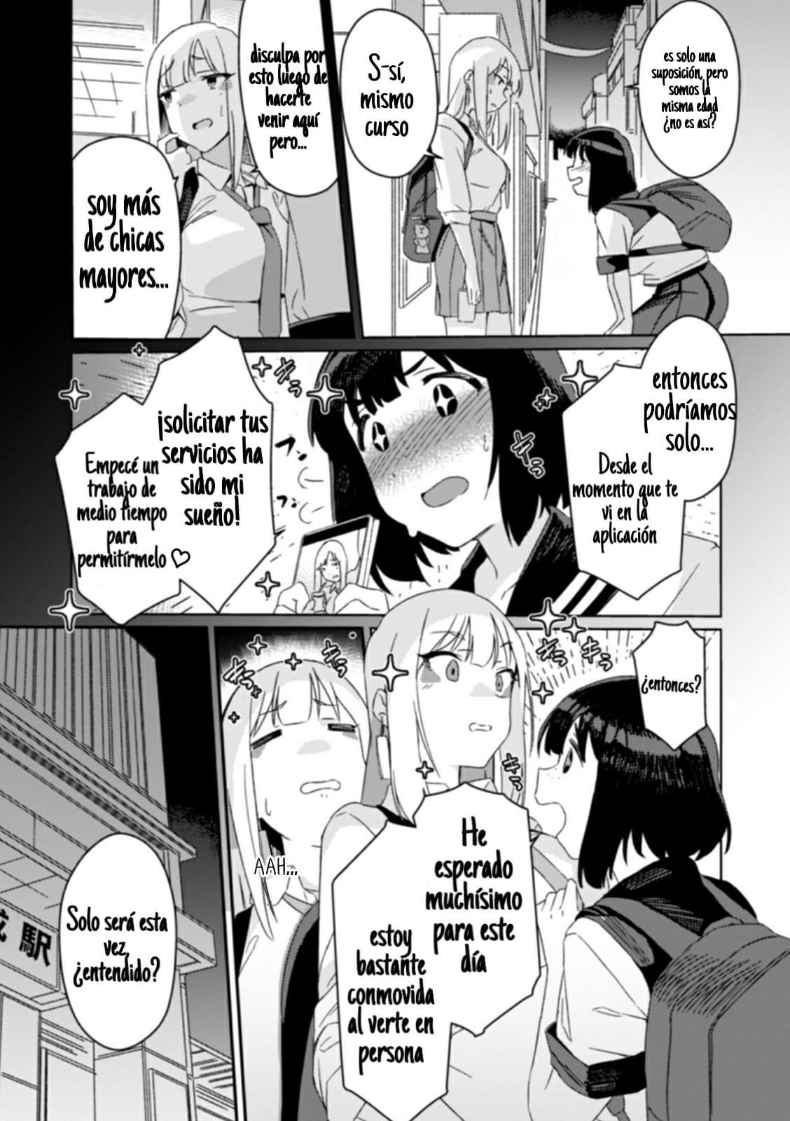 [Momo no Suidousui] Futanari Matching (Futanari Friends! 11) [Spanish]