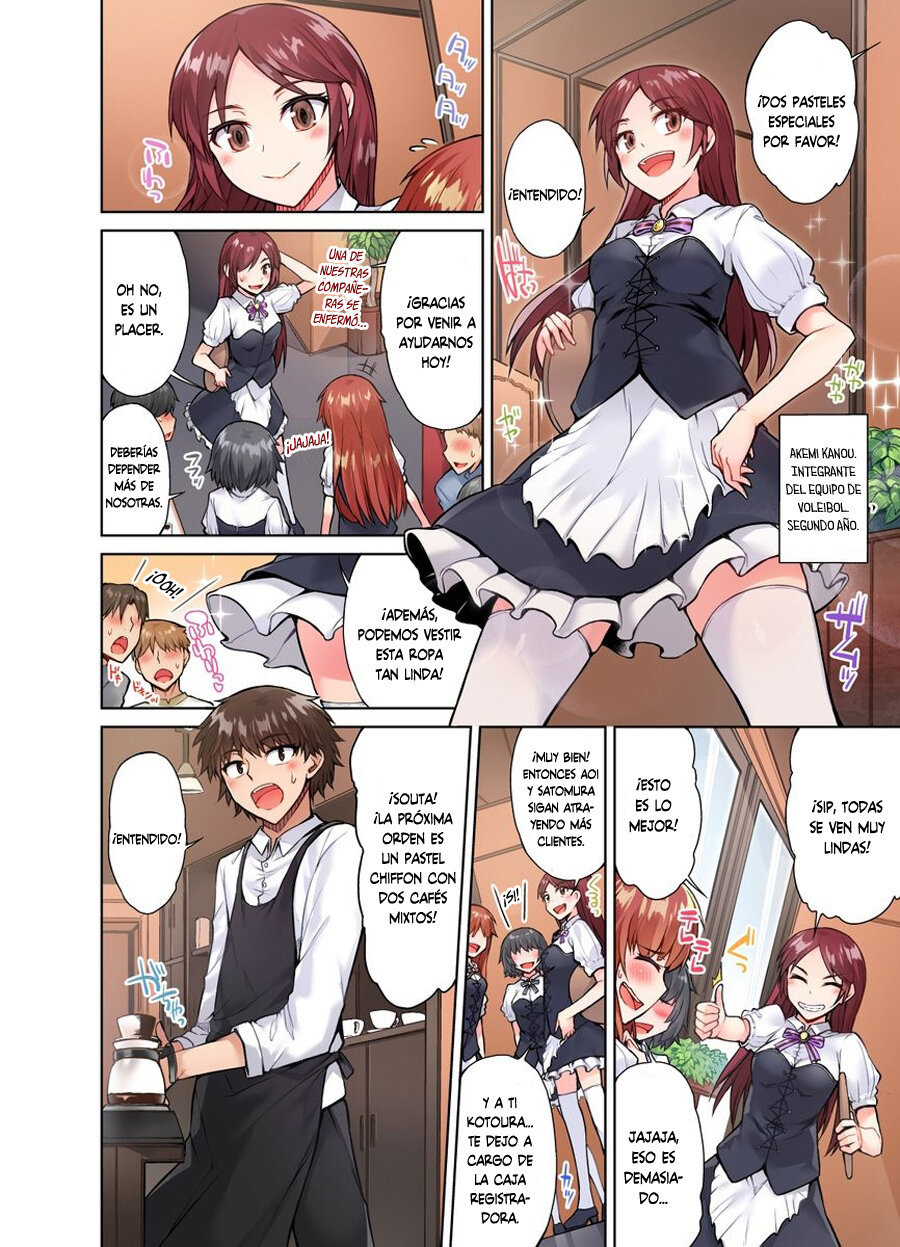 TRADITIONAL JOB OF WASHING GIRLS BODY CAP 17 (MANGA) - 18