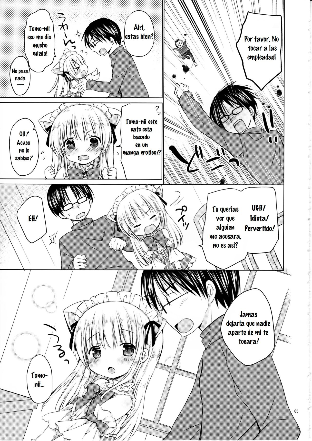 Imouto to Cafe de H na Nyan Nyan Nyan - 5