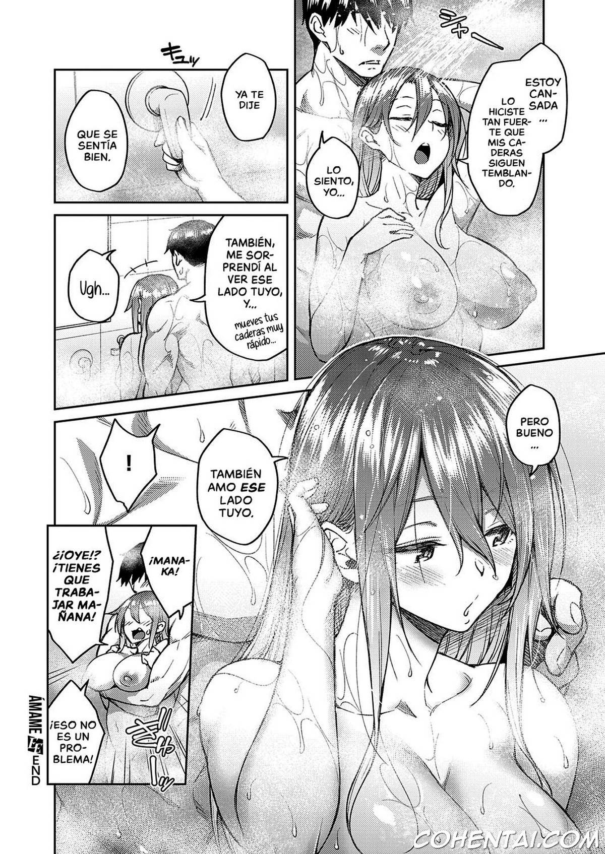 Omoi Omoware (COMIC ExE 30) xxx comics manga porno doujin hentai español sexo 