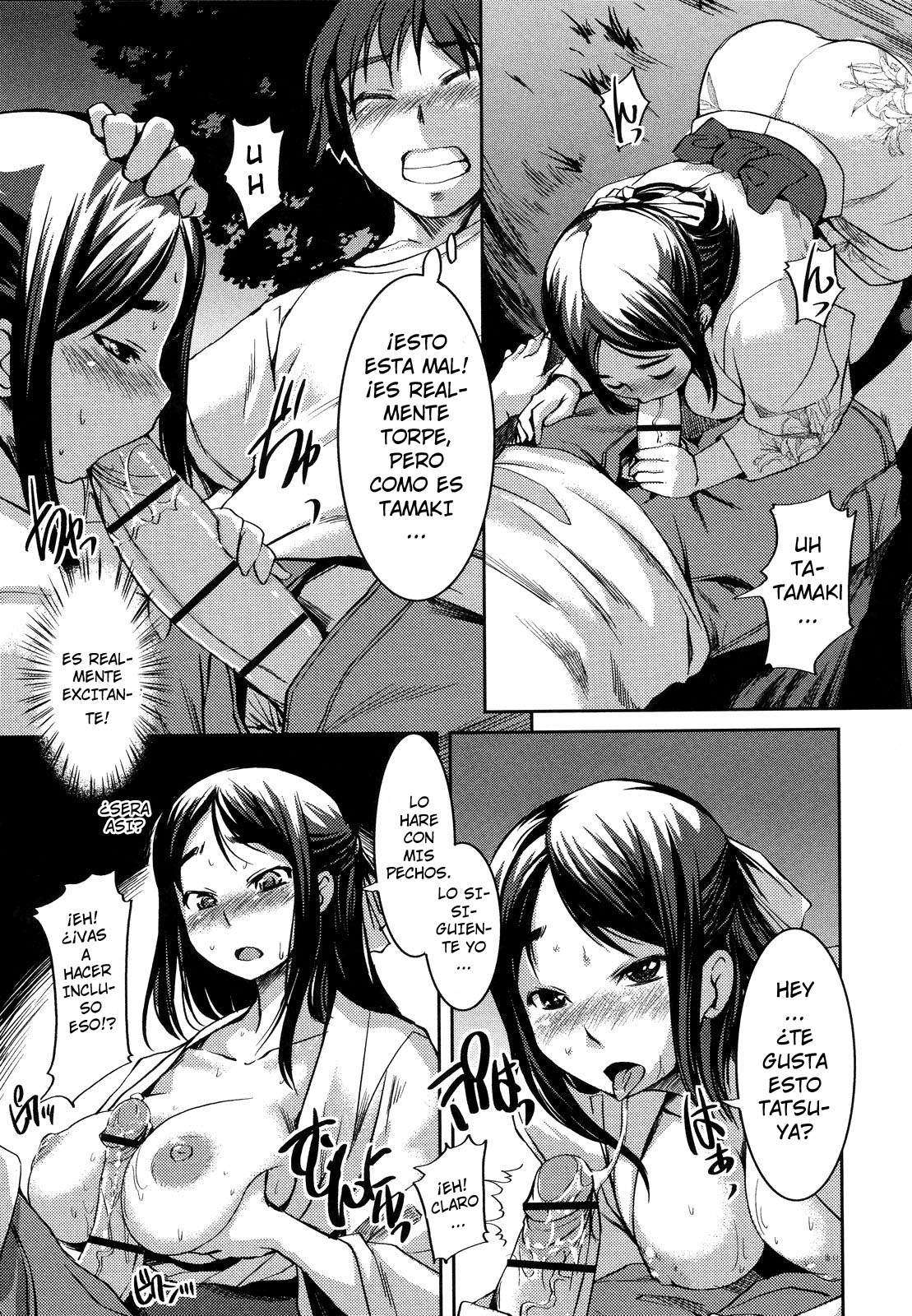 Ojou-sama wa H ga Osuki Chapter-2 - 12