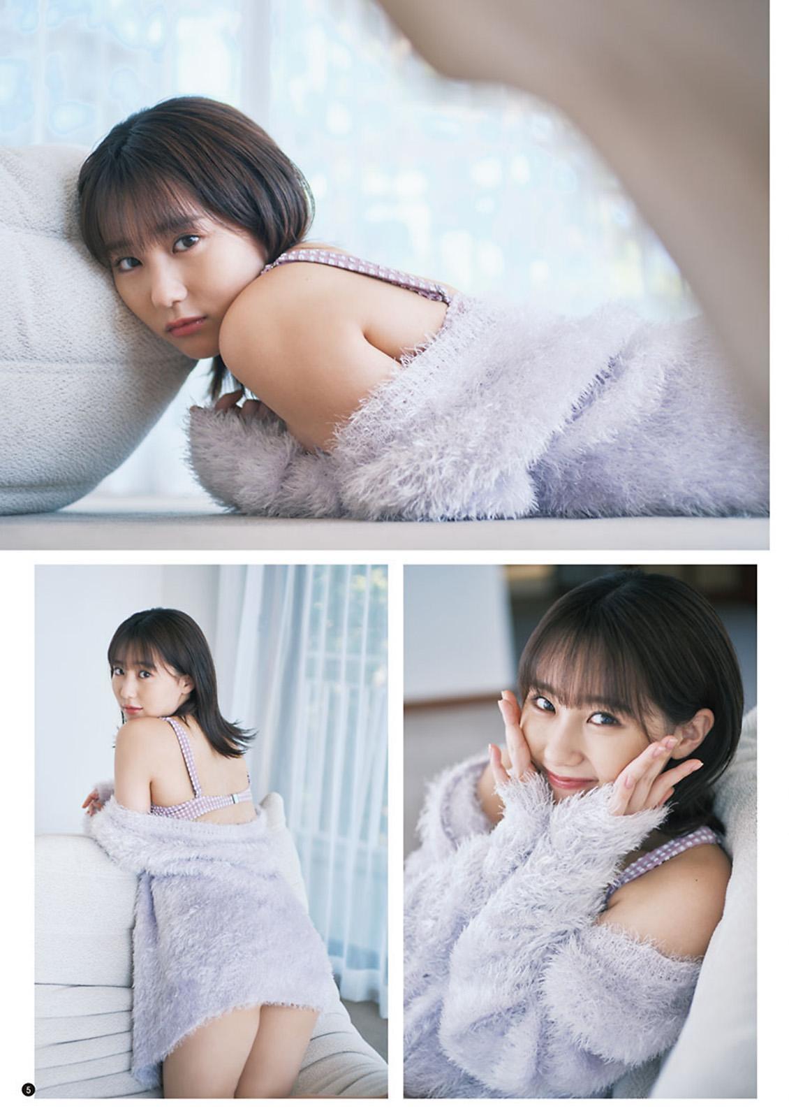 Miku Tanaka 田中美久, Young Champion 2023 No.21 (ヤングチャンピオン 2023年21号)(4)